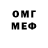 Amphetamine VHQ Leon 3000