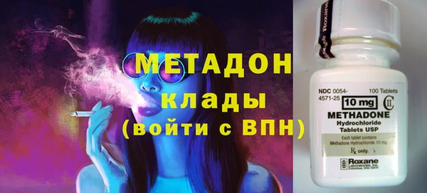 мдпв Михайловка