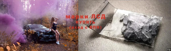 мдпв Михайловск