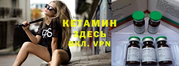меф Михайлов