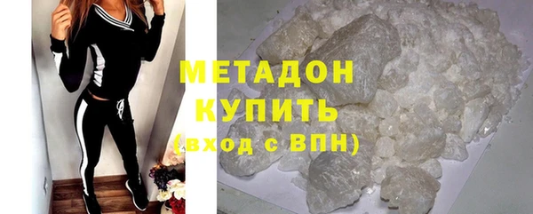 мдпв Михайловск