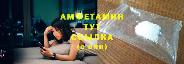 мдпв Михайловка