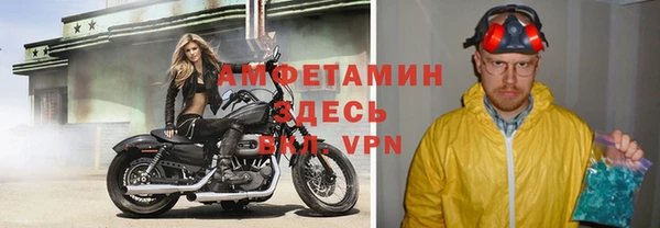 мдпв Михайловка