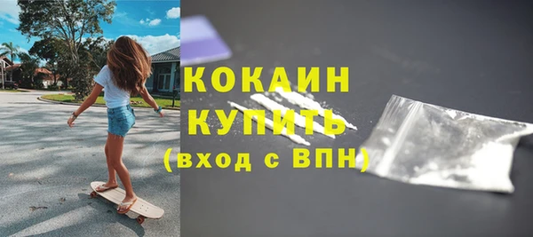 меф Михайлов