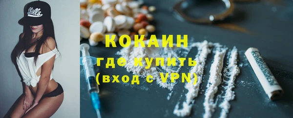 мдпв Михайловка