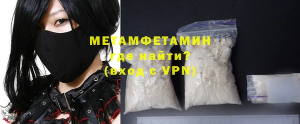 марихуана Надым