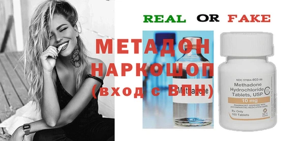 мдпв Михайловск