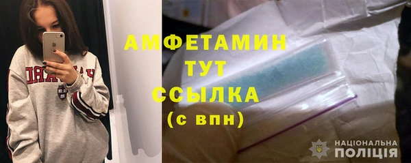 мдпв Михайловка