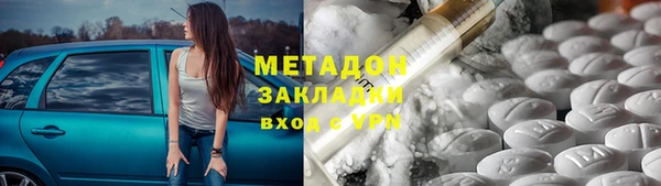 мдпв Михайловск