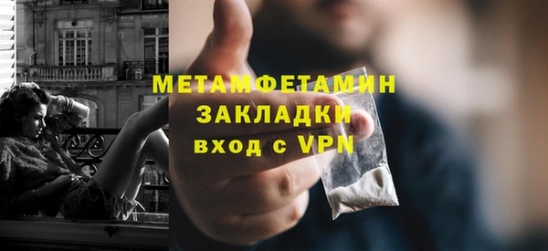 мдпв Михайловск