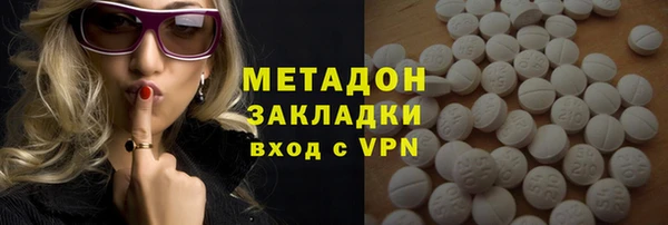 героин Навашино