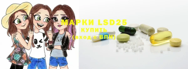 меф Михайлов