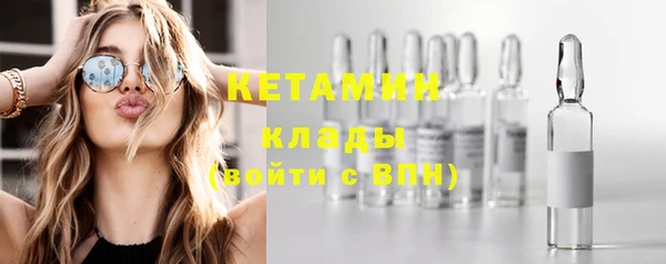 мдпв Михайловка