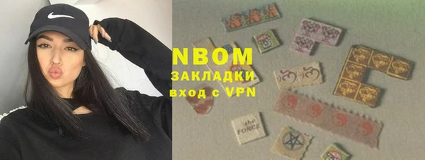 меф Михайлов