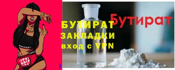 мдпв Михайловск