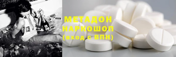 мдпв Михайловка