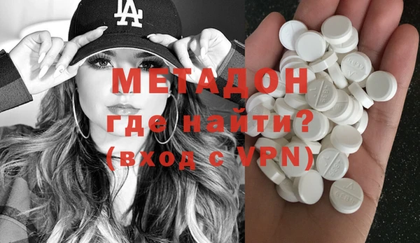 меф Михайлов