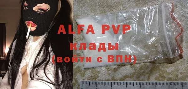 мдпв Михайловск