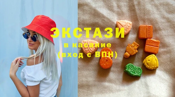 меф Михайлов