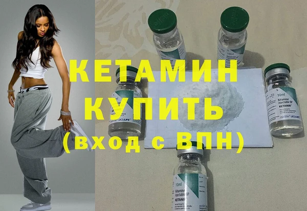 меф Михайлов