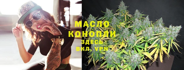 меф Михайлов