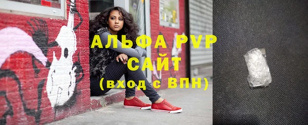 мдпв Михайловка