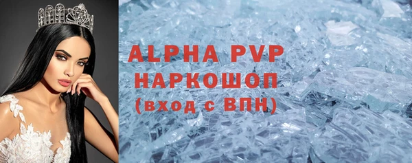 мдпв Михайловск