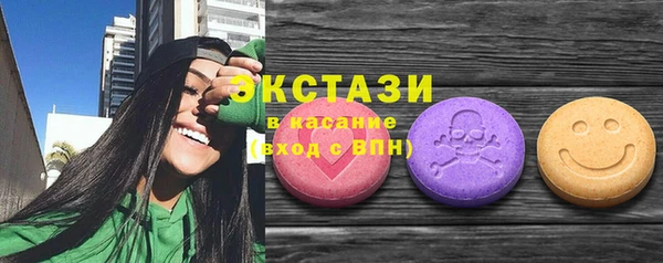 мдпв Михайловка