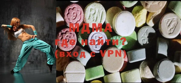 меф Михайлов
