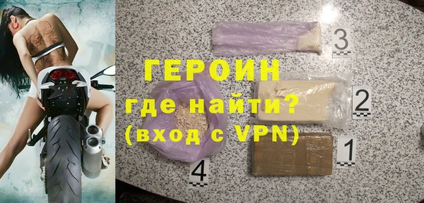 мдпв Михайловка