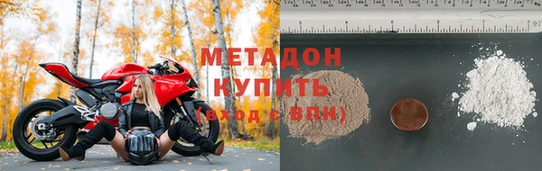 меф Михайлов
