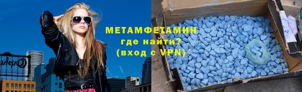 меф Михайлов