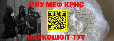 бутик Краснознаменск