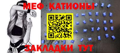 соль ск Берёзовский