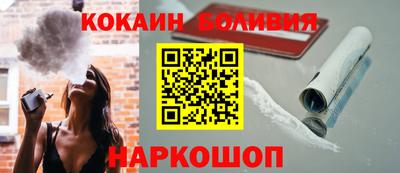 mdma Ликино-Дулёво