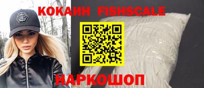 каннабис Краснодар