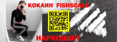 каннабис Краснодар