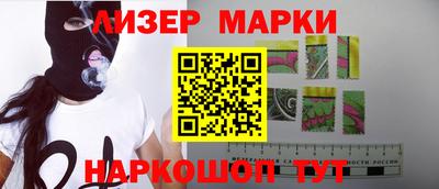 мефедрон Краснокаменск