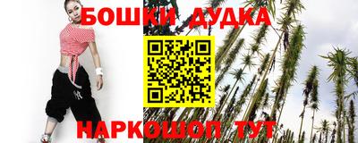 соль ск Берёзовский