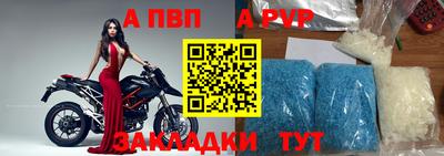 ГАЛЛЮЦИНОГЕННЫЕ ГРИБЫ Беслан