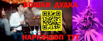 соль ск Берёзовский