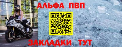 ГАЛЛЮЦИНОГЕННЫЕ ГРИБЫ Беслан