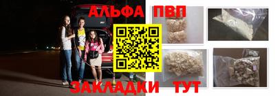 ГАЛЛЮЦИНОГЕННЫЕ ГРИБЫ Беслан