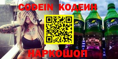 каннабис Краснодар