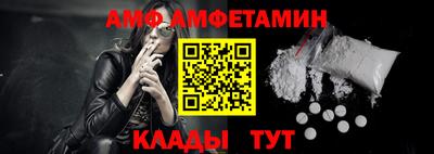 бутик Краснознаменск