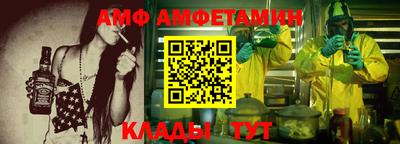 бутик Краснознаменск