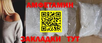 ГАЛЛЮЦИНОГЕННЫЕ ГРИБЫ Беслан