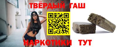 мефедрон Краснокаменск