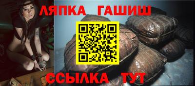каннабис Краснодар