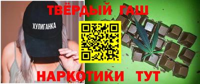 соль ск Берёзовский